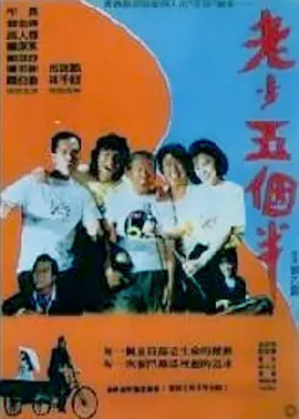 狠狠色狠狠色综合日日92