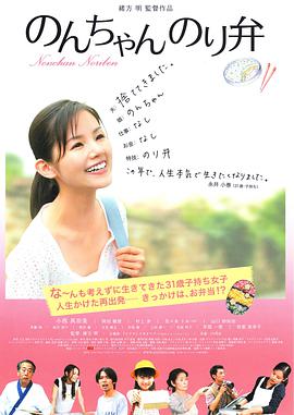 日本免费v片一二三区